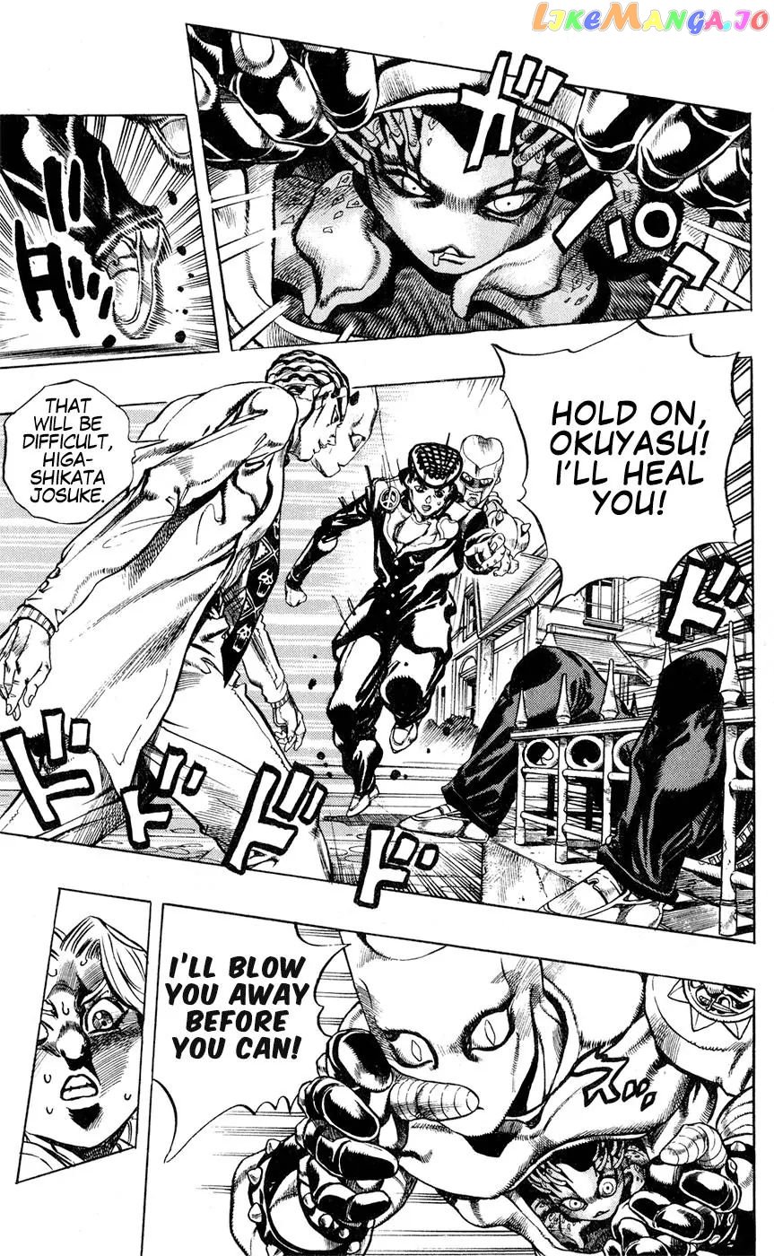 JoJo's Bizarre Adventure chapter 428 - page 7