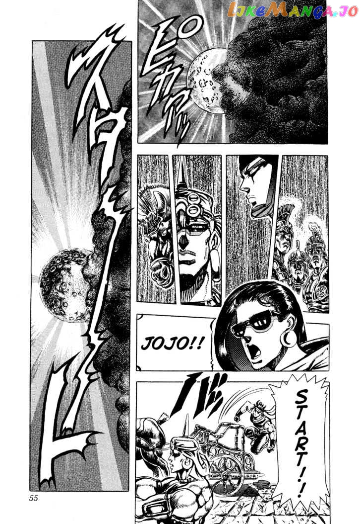 JoJo's Bizarre Adventure chapter 98 - page 8