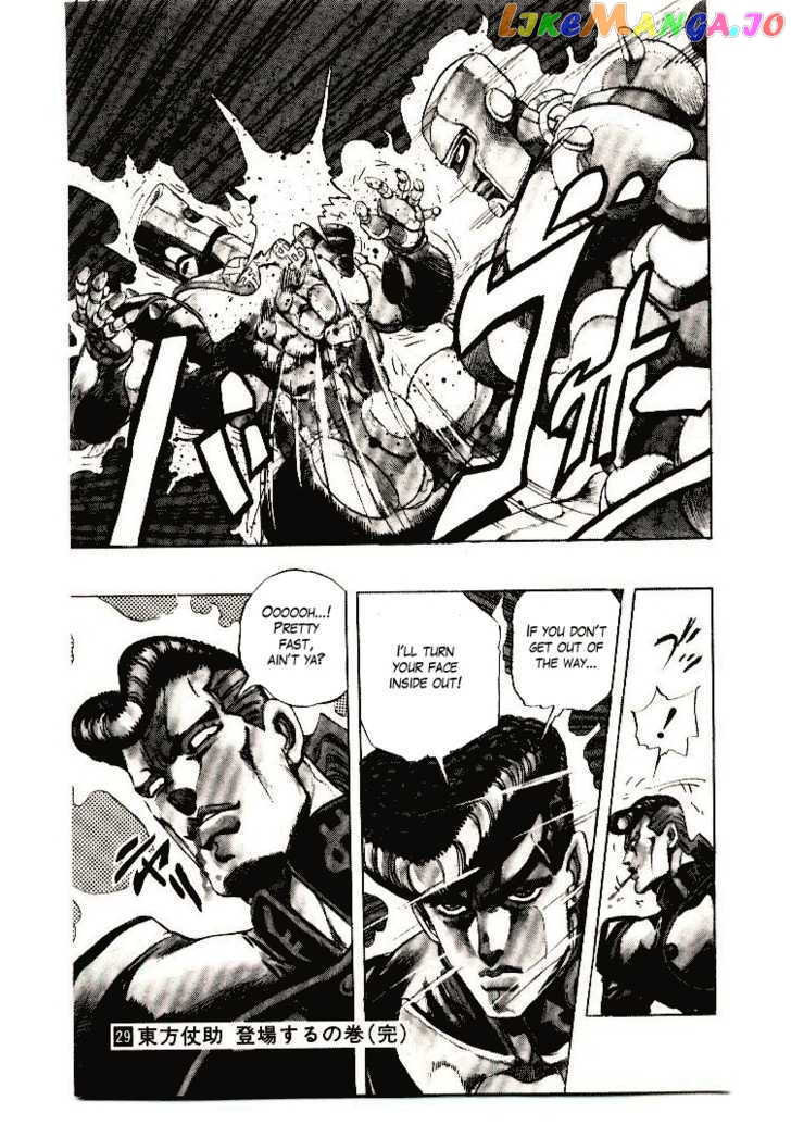 JoJo's Bizarre Adventure chapter 274 - page 19