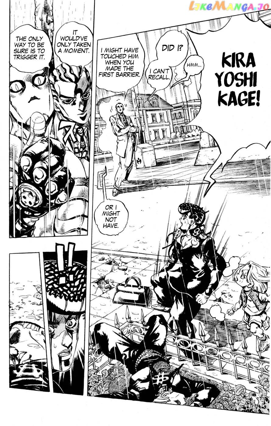 JoJo's Bizarre Adventure chapter 429 - page 4