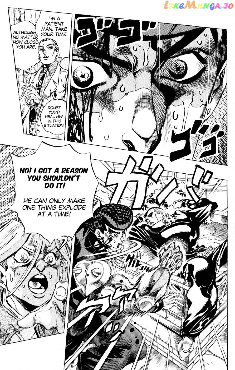 JoJo's Bizarre Adventure chapter 429 - page 7