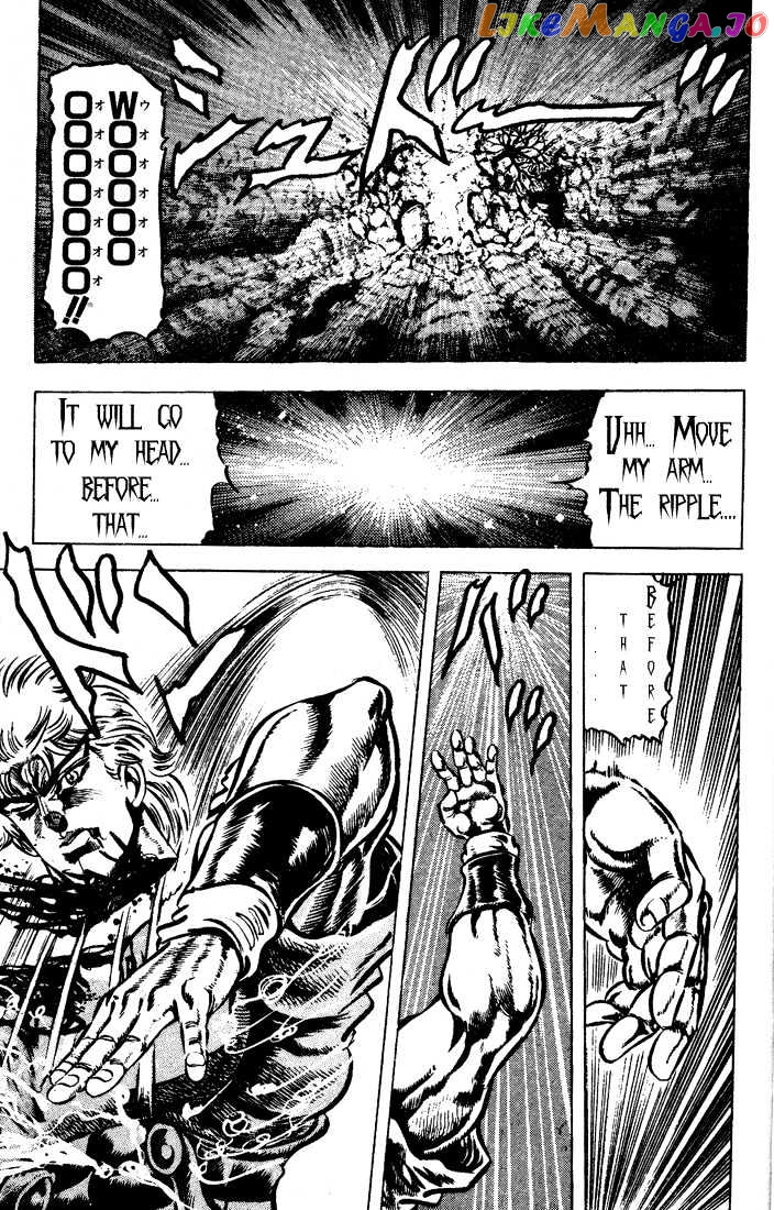 JoJo's Bizarre Adventure chapter 41 - page 10