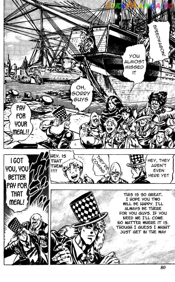 JoJo's Bizarre Adventure chapter 41 - page 17