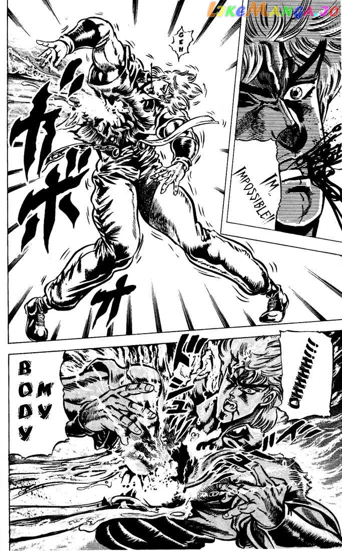JoJo's Bizarre Adventure chapter 41 - page 3