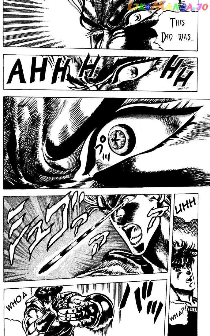 JoJo's Bizarre Adventure chapter 41 - page 5