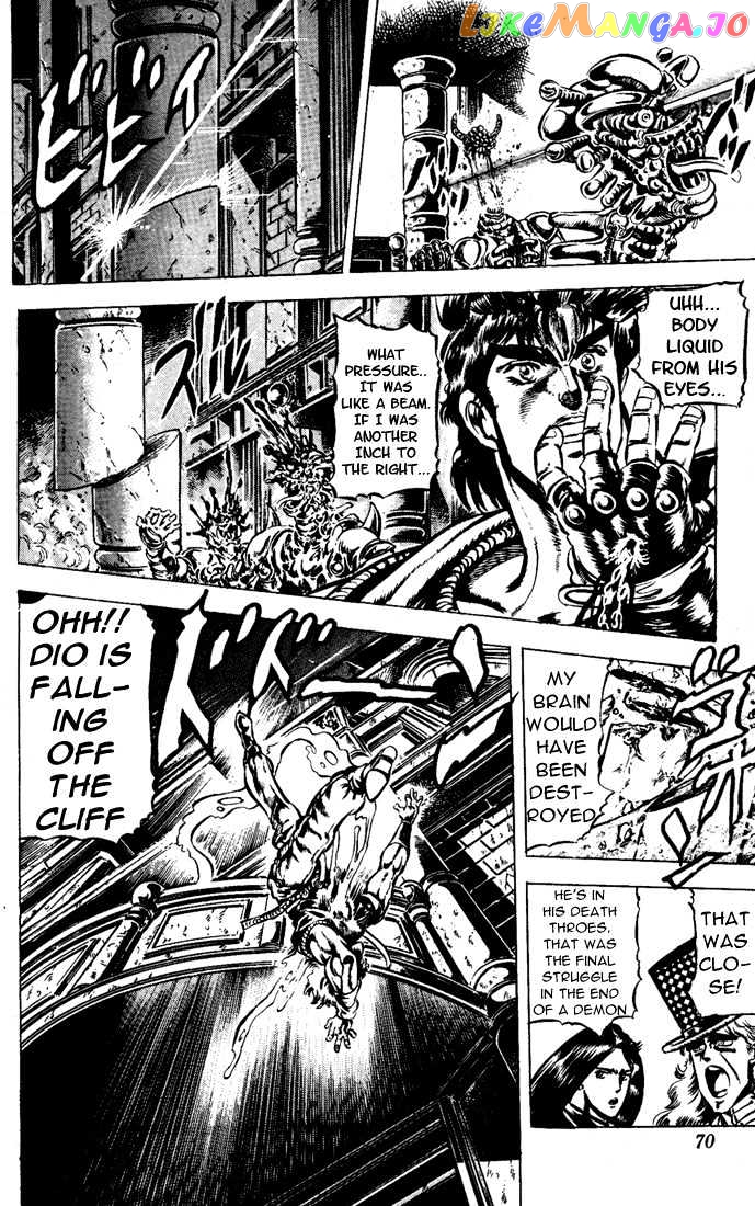 JoJo's Bizarre Adventure chapter 41 - page 7