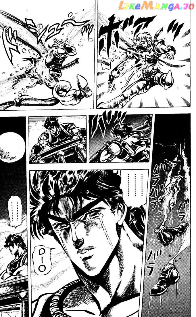 JoJo's Bizarre Adventure chapter 41 - page 8