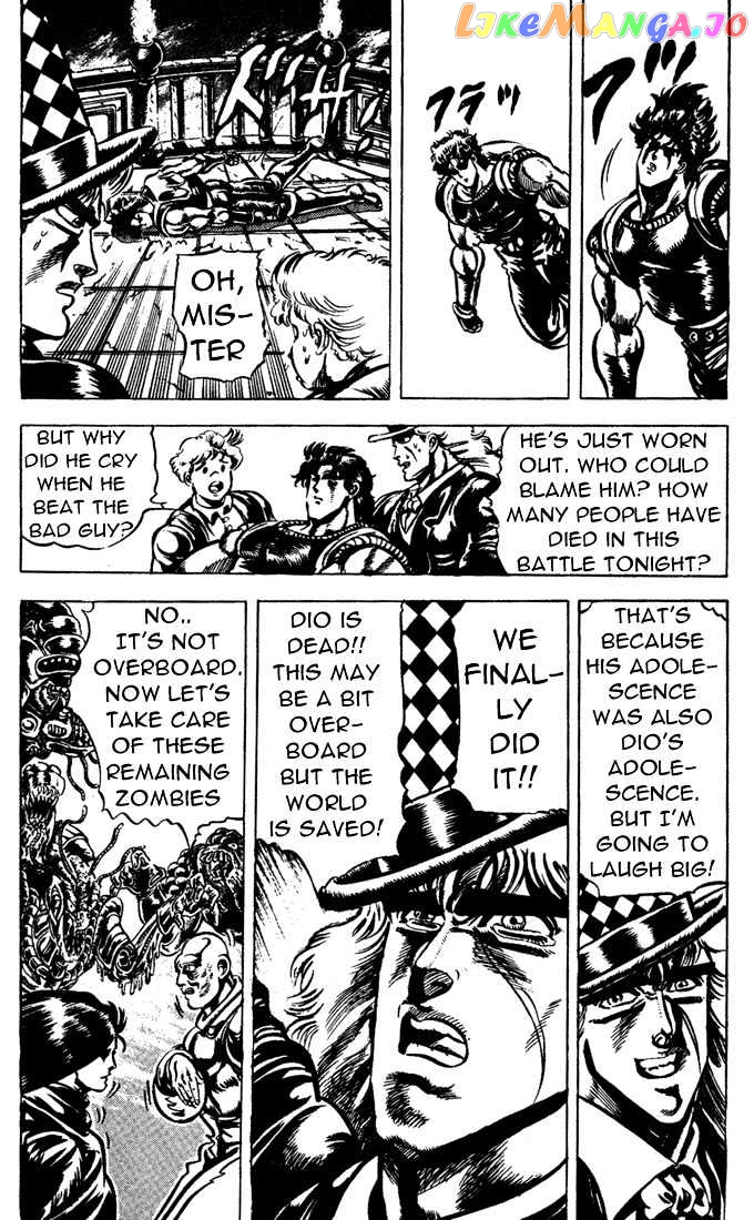 JoJo's Bizarre Adventure chapter 41 - page 9