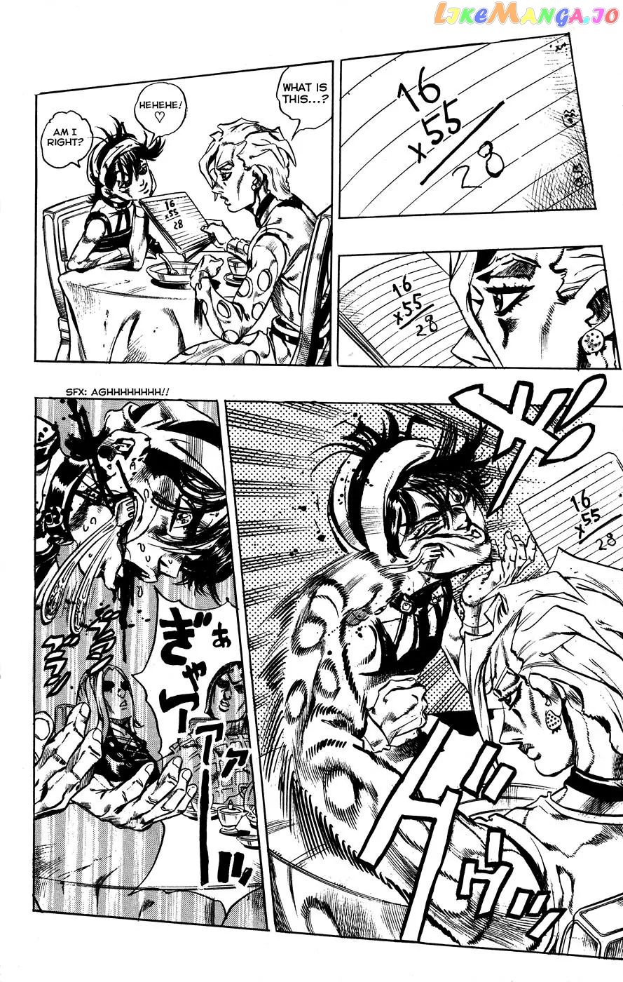 JoJo's Bizarre Adventure chapter 456 - page 8