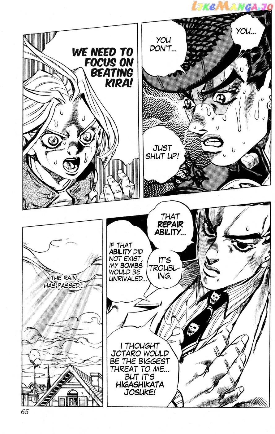 JoJo's Bizarre Adventure chapter 430 - page 19