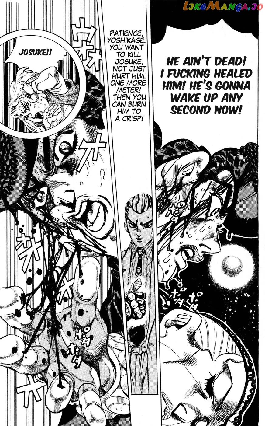 JoJo's Bizarre Adventure chapter 430 - page 7