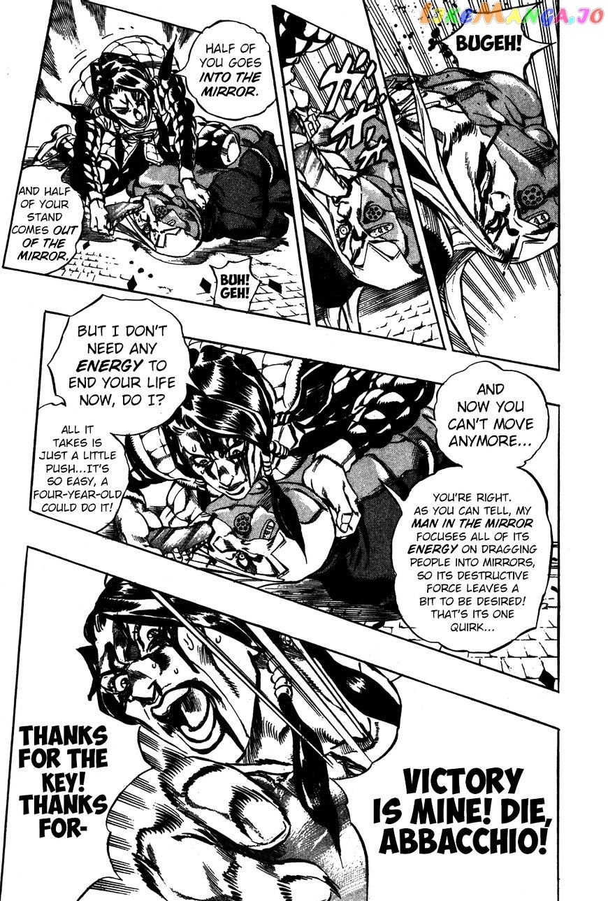 JoJo's Bizarre Adventure chapter 483 - page 4