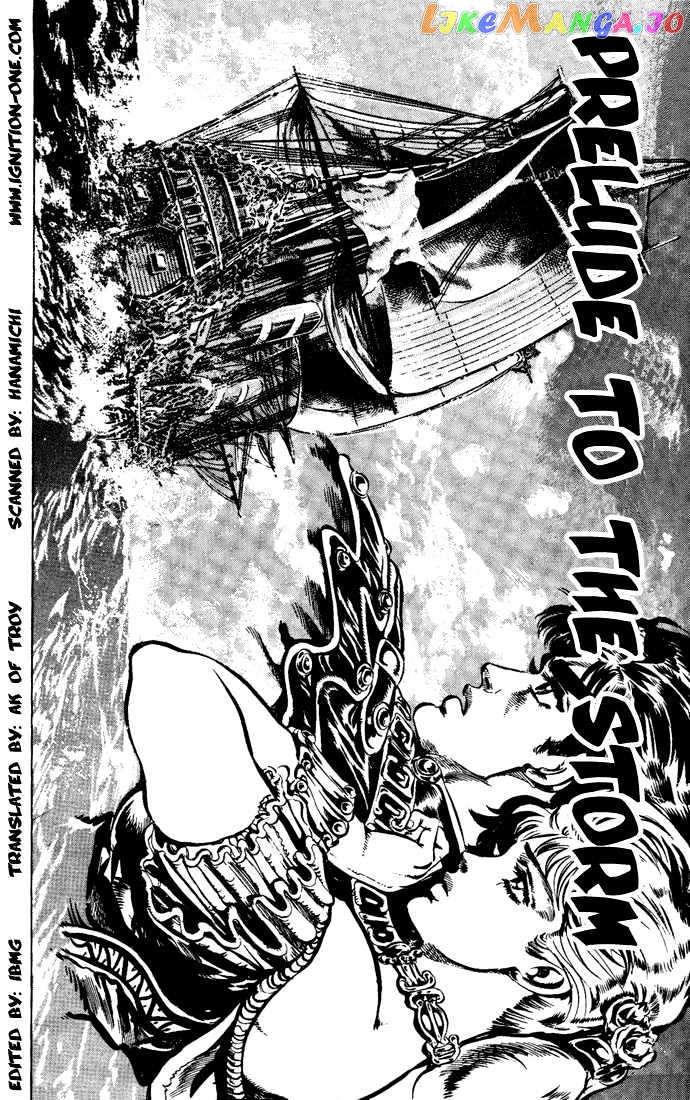 JoJo's Bizarre Adventure chapter 42 - page 1