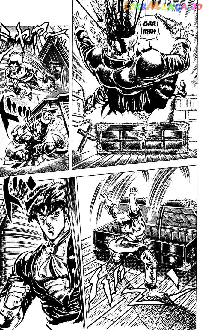 JoJo's Bizarre Adventure chapter 42 - page 14