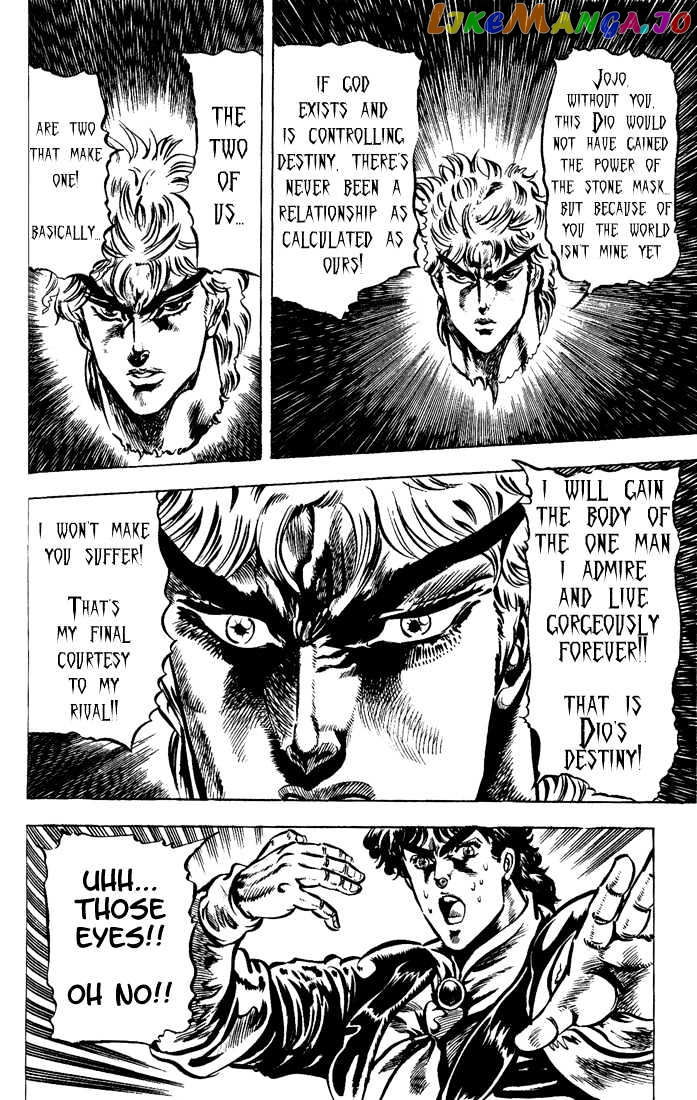 JoJo's Bizarre Adventure chapter 42 - page 17