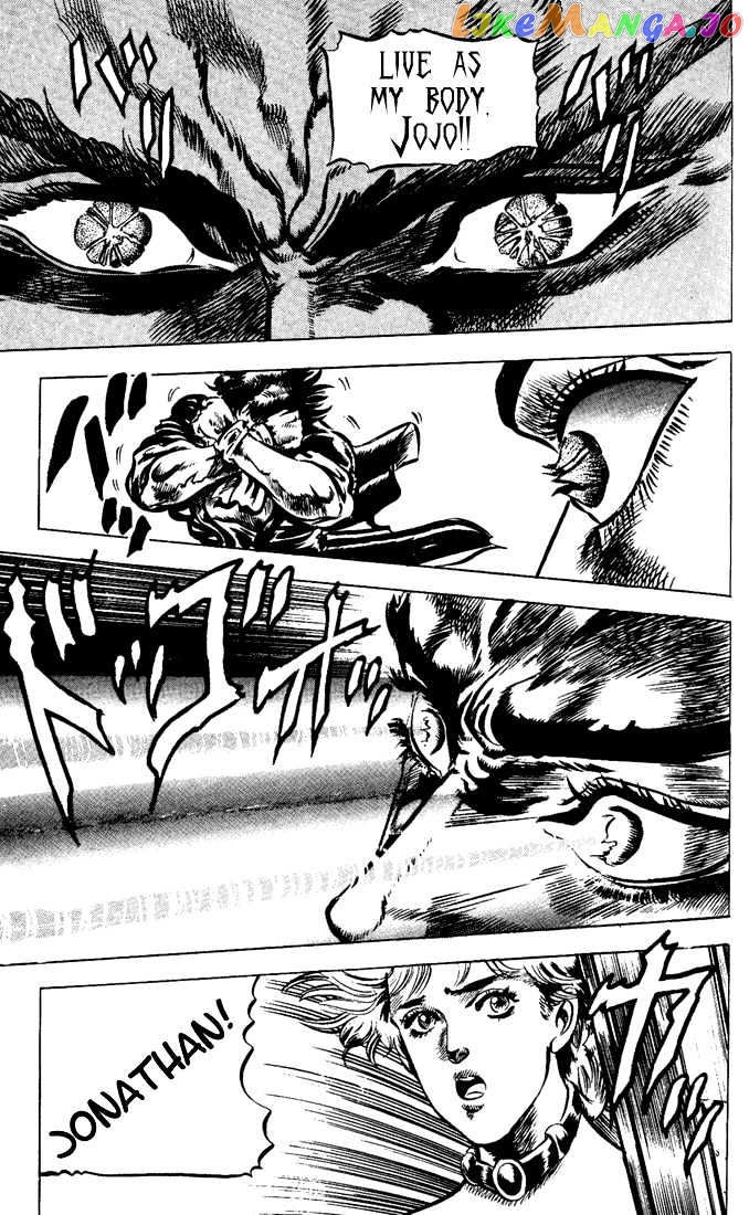 JoJo's Bizarre Adventure chapter 42 - page 18