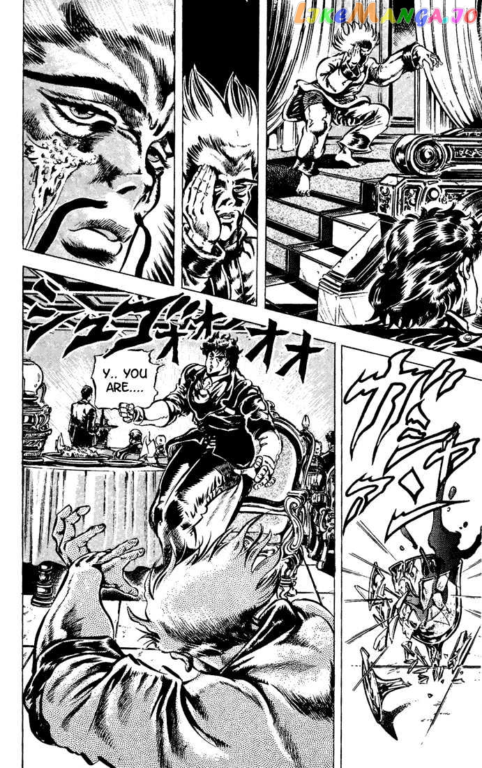 JoJo's Bizarre Adventure chapter 42 - page 9