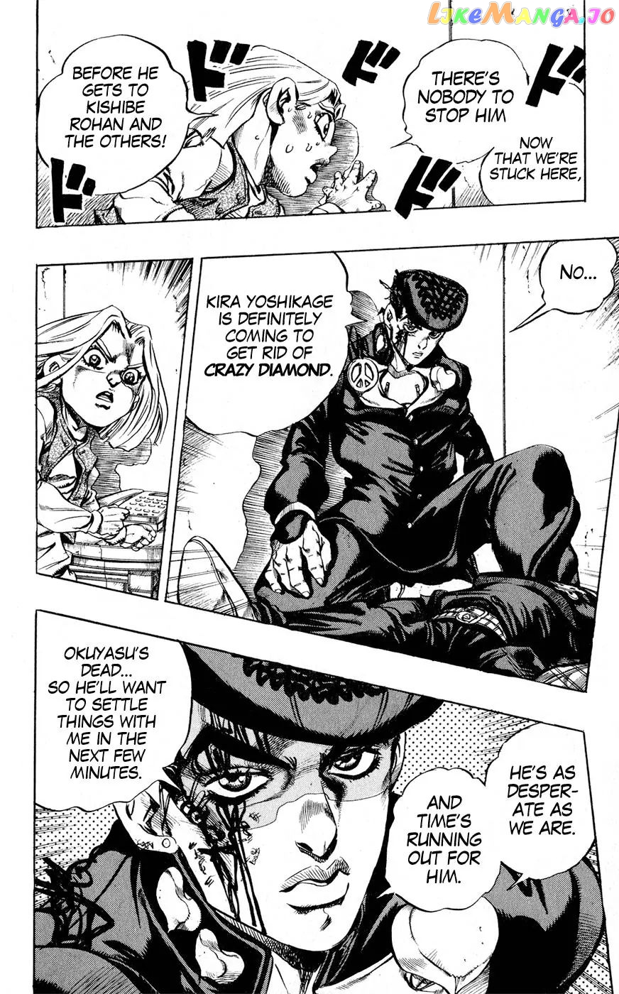 JoJo's Bizarre Adventure chapter 431 - page 10