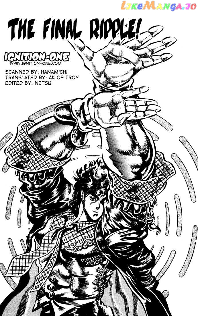 JoJo's Bizarre Adventure chapter 43 - page 1