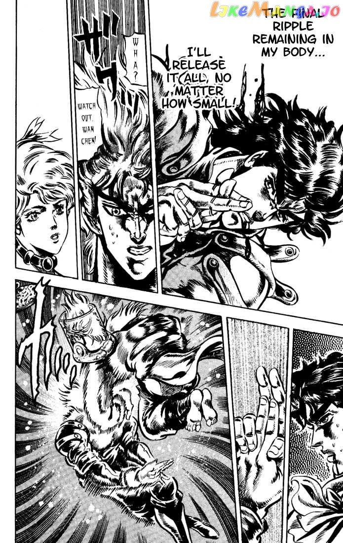 JoJo's Bizarre Adventure chapter 43 - page 11