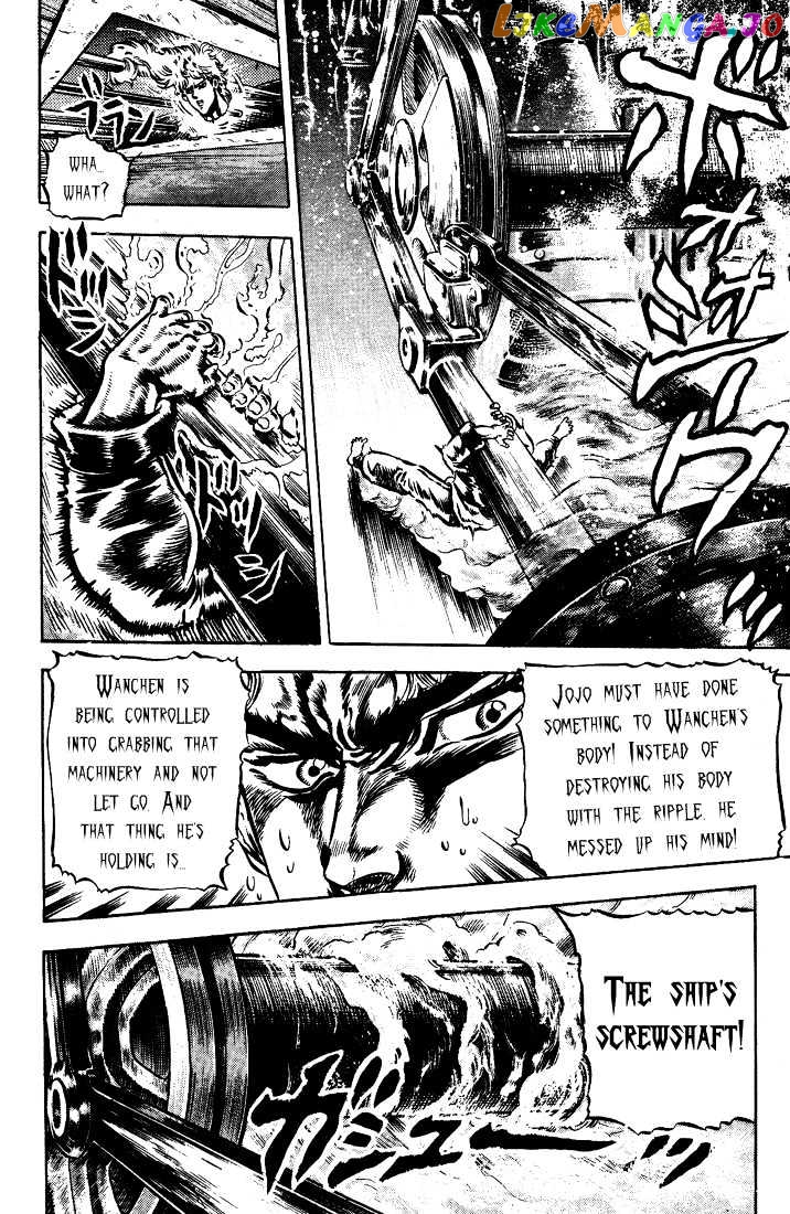 JoJo's Bizarre Adventure chapter 43 - page 15