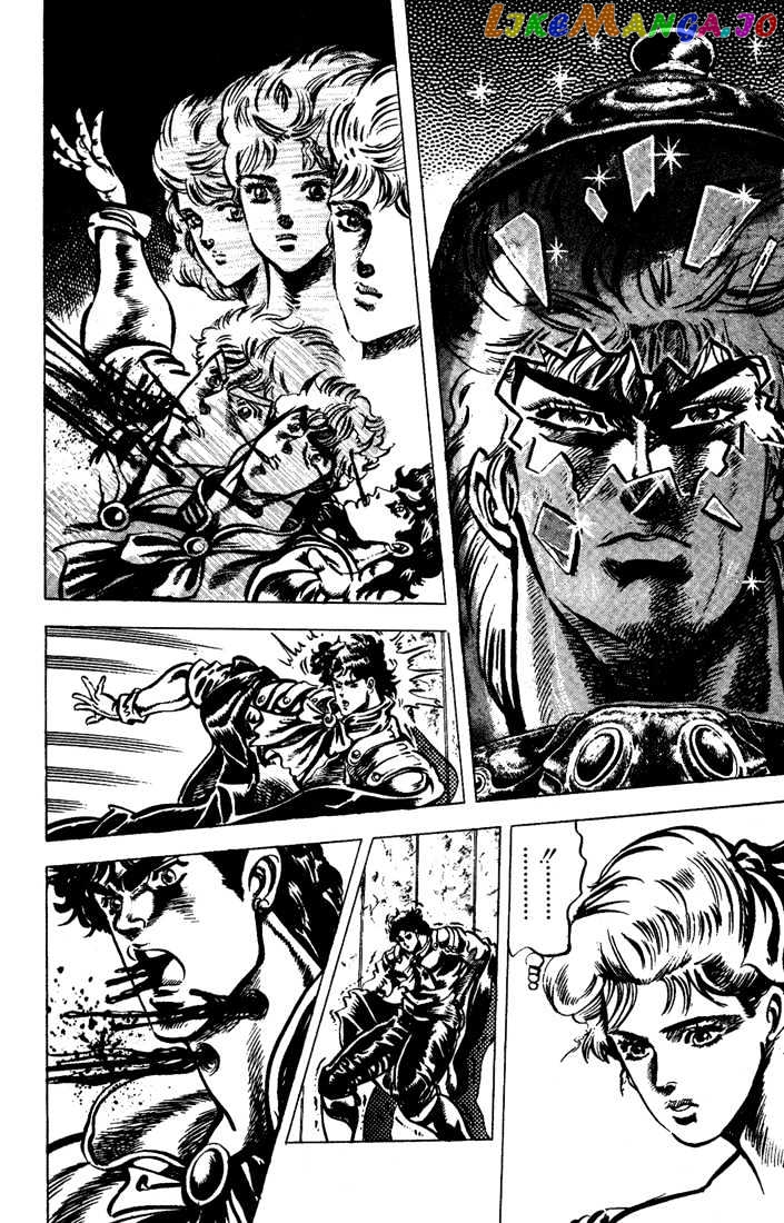 JoJo's Bizarre Adventure chapter 43 - page 3