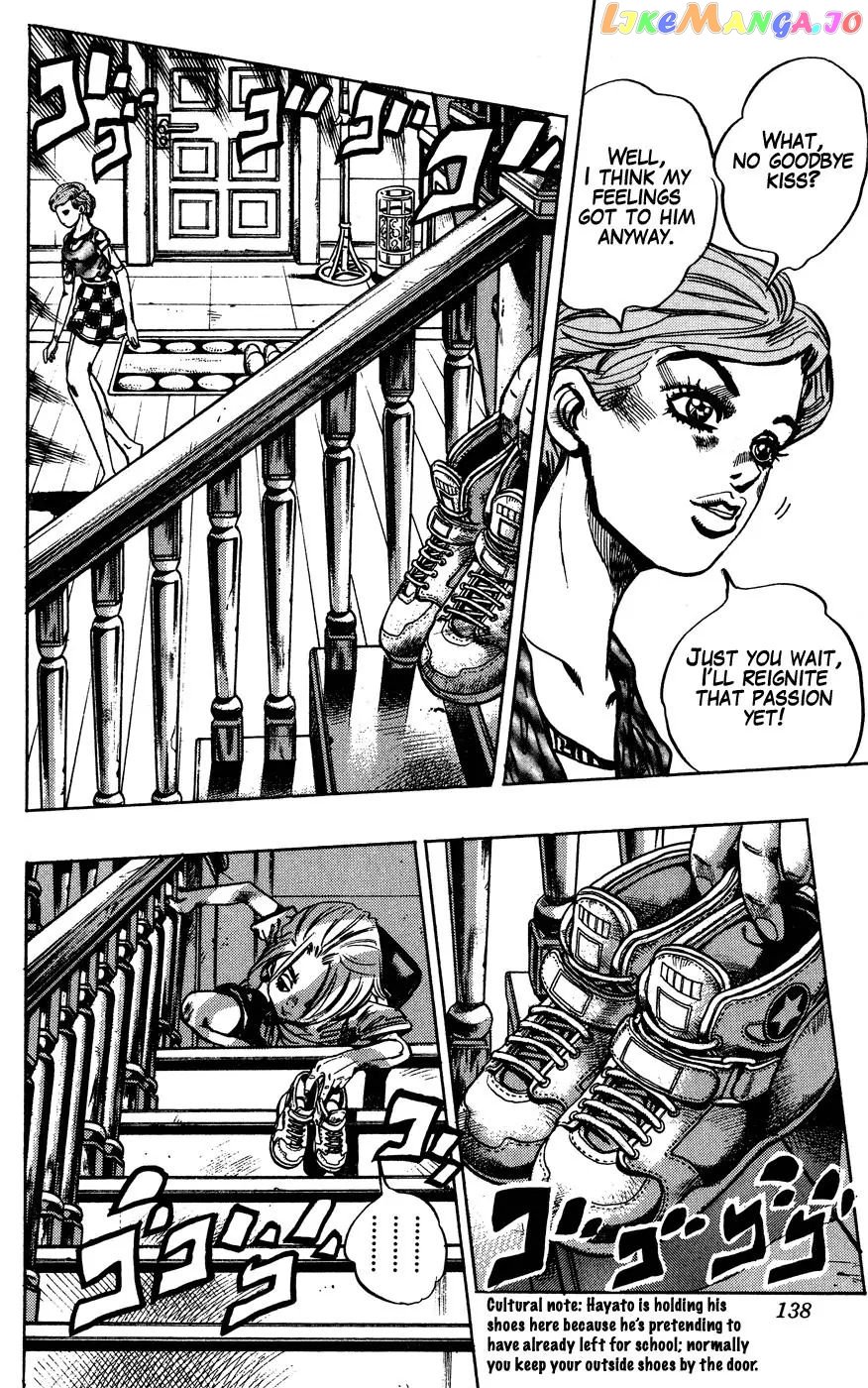 JoJo's Bizarre Adventure chapter 396 - page 9