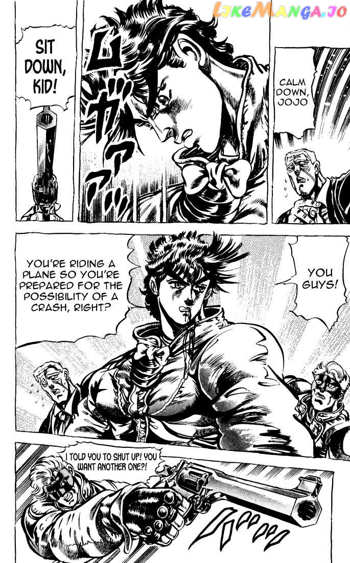 JoJo's Bizarre Adventure chapter 46 - page 10