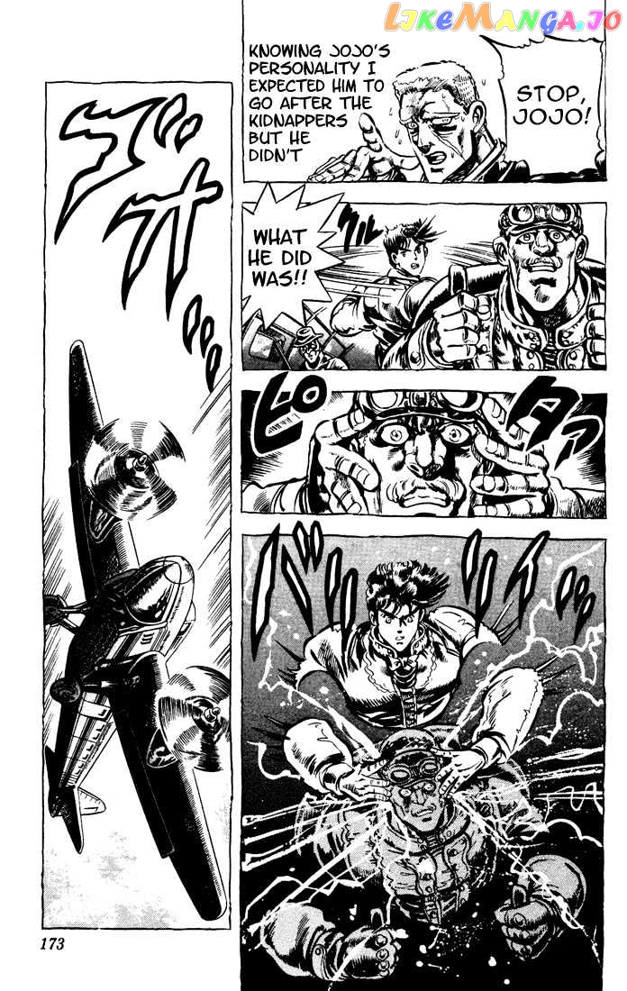 JoJo's Bizarre Adventure chapter 46 - page 11