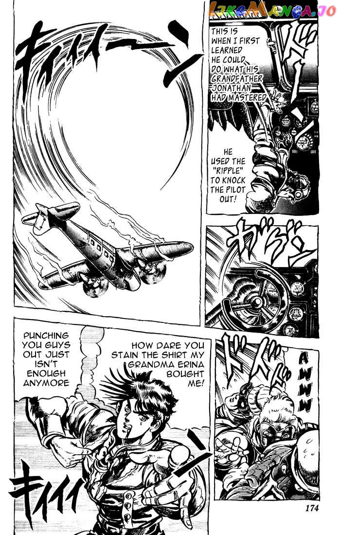 JoJo's Bizarre Adventure chapter 46 - page 12
