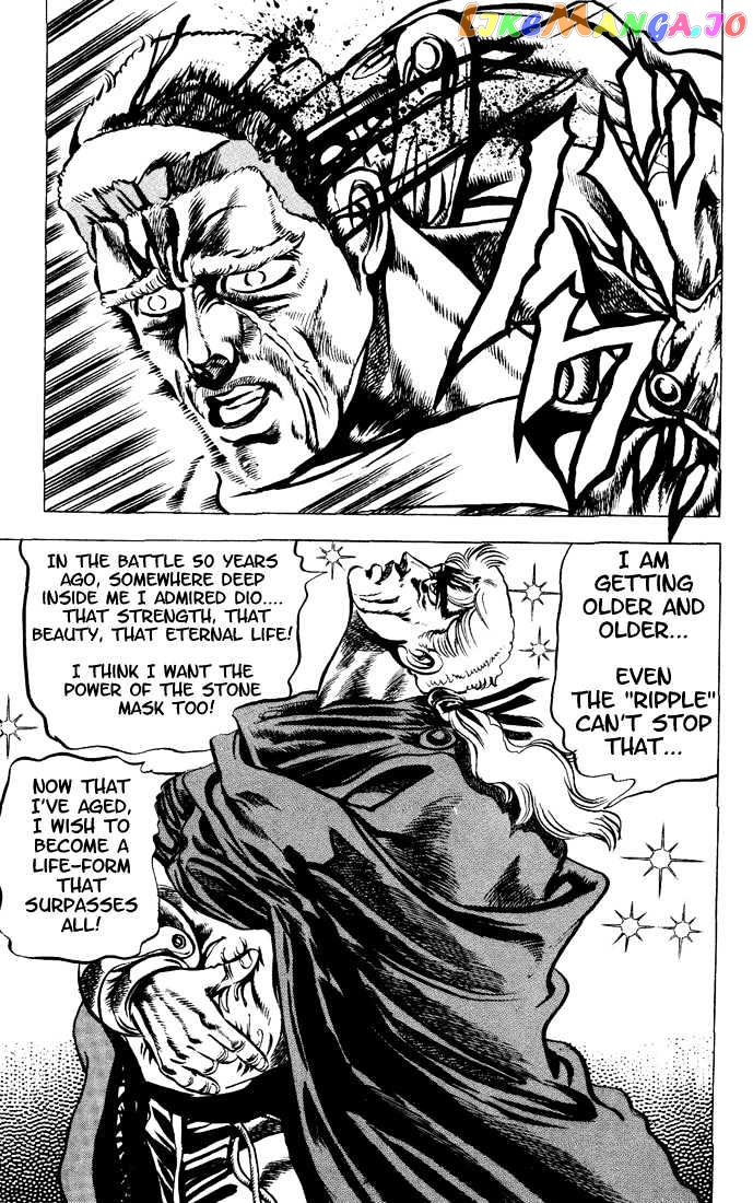 JoJo's Bizarre Adventure chapter 46 - page 17