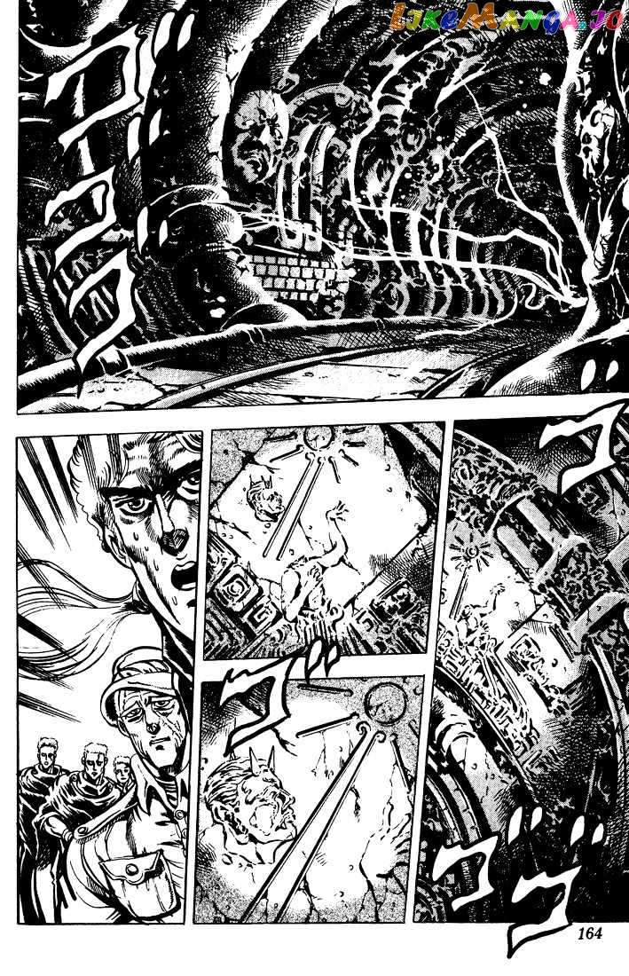 JoJo's Bizarre Adventure chapter 46 - page 3