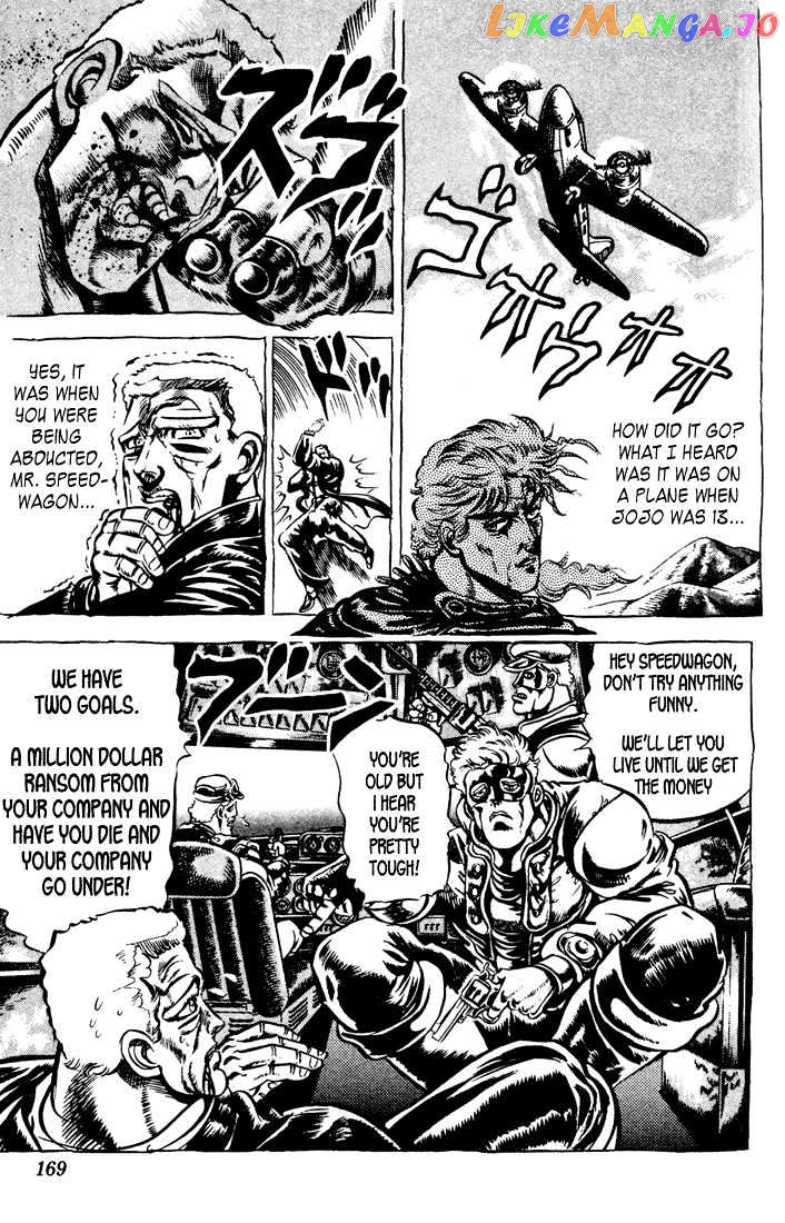 JoJo's Bizarre Adventure chapter 46 - page 7