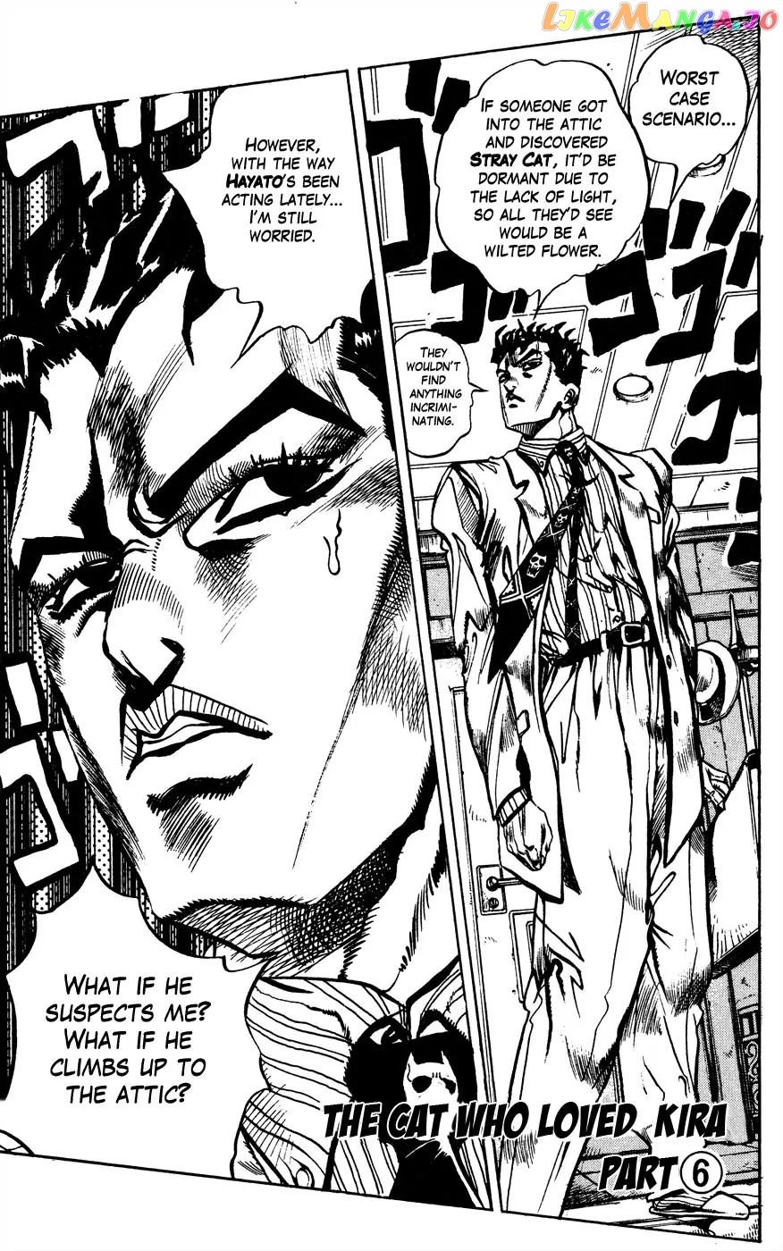 JoJo's Bizarre Adventure chapter 397 - page 1