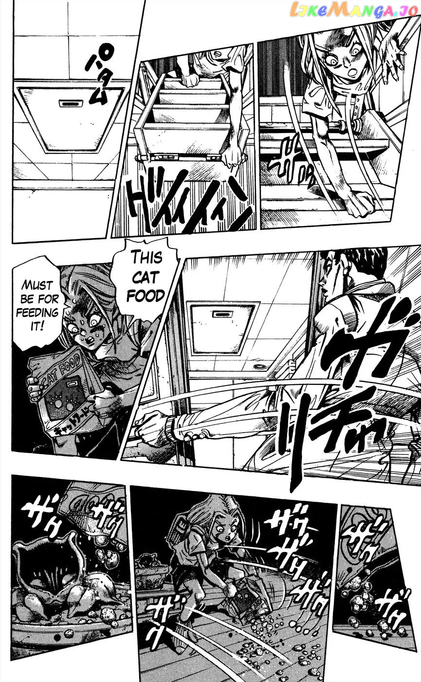 JoJo's Bizarre Adventure chapter 397 - page 15