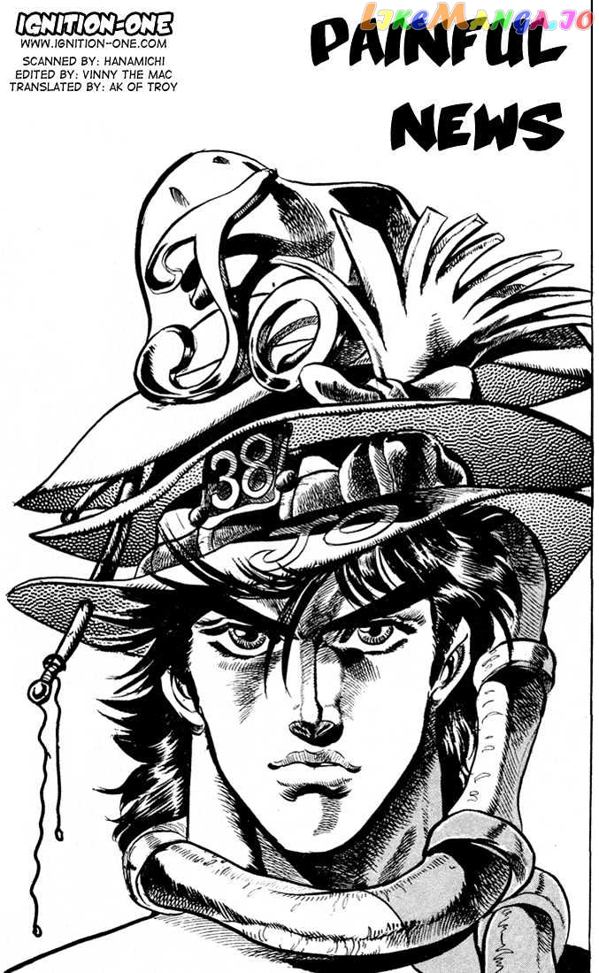 JoJo's Bizarre Adventure chapter 47 - page 1