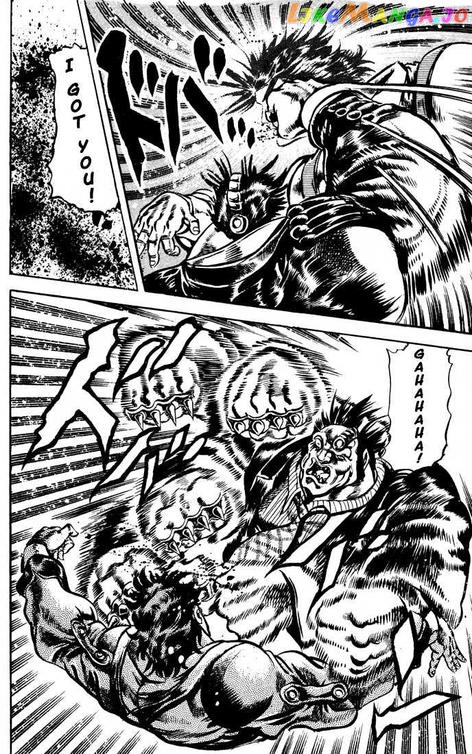 JoJo's Bizarre Adventure chapter 47 - page 16