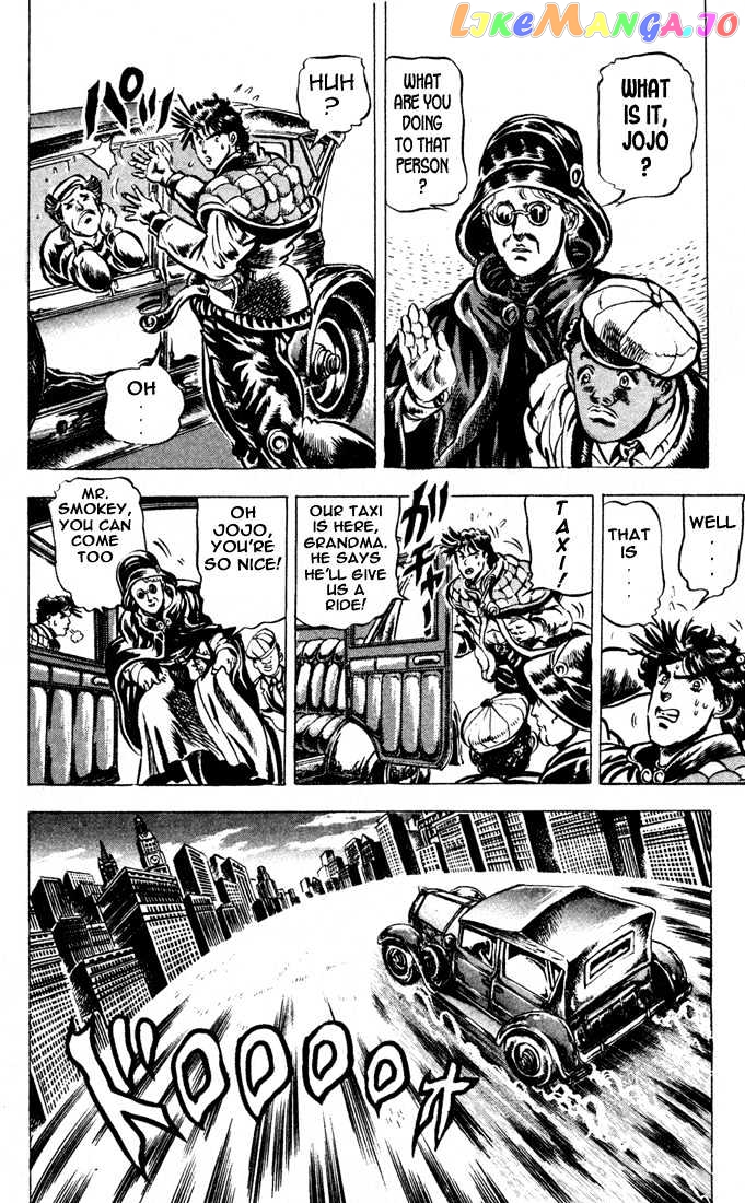 JoJo's Bizarre Adventure chapter 47 - page 4