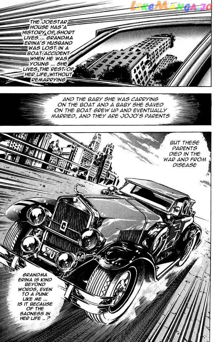 JoJo's Bizarre Adventure chapter 47 - page 7