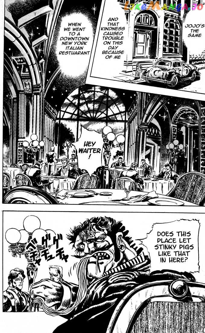 JoJo's Bizarre Adventure chapter 47 - page 8