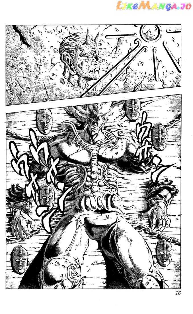 JoJo's Bizarre Adventure chapter 48 - page 12