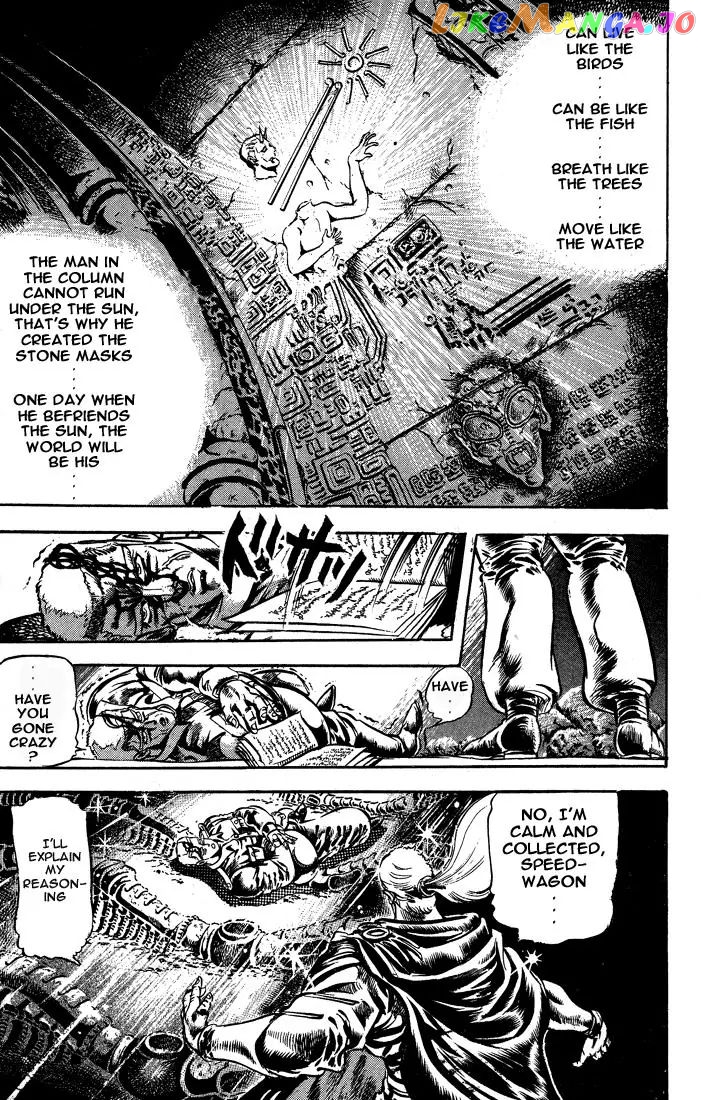 JoJo's Bizarre Adventure chapter 48 - page 13