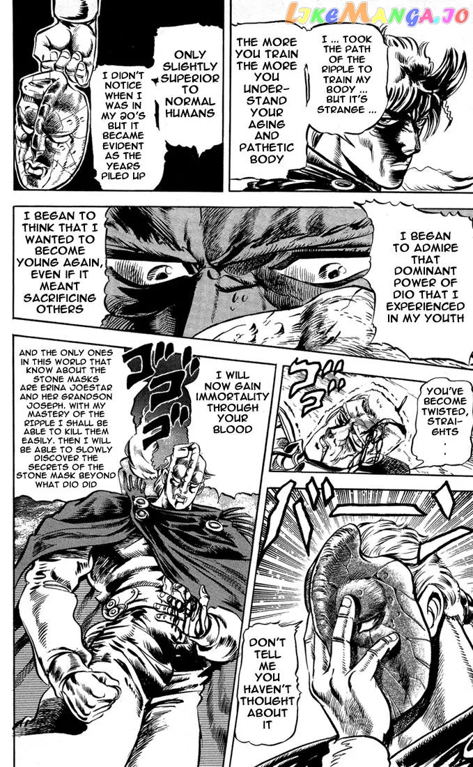 JoJo's Bizarre Adventure chapter 48 - page 14