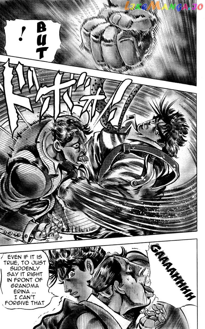 JoJo's Bizarre Adventure chapter 48 - page 7