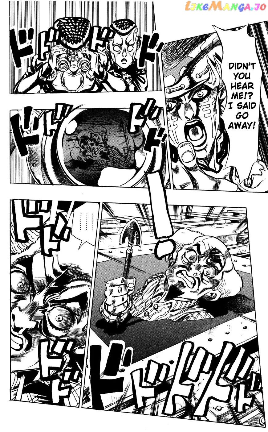 JoJo's Bizarre Adventure chapter 399 - page 15