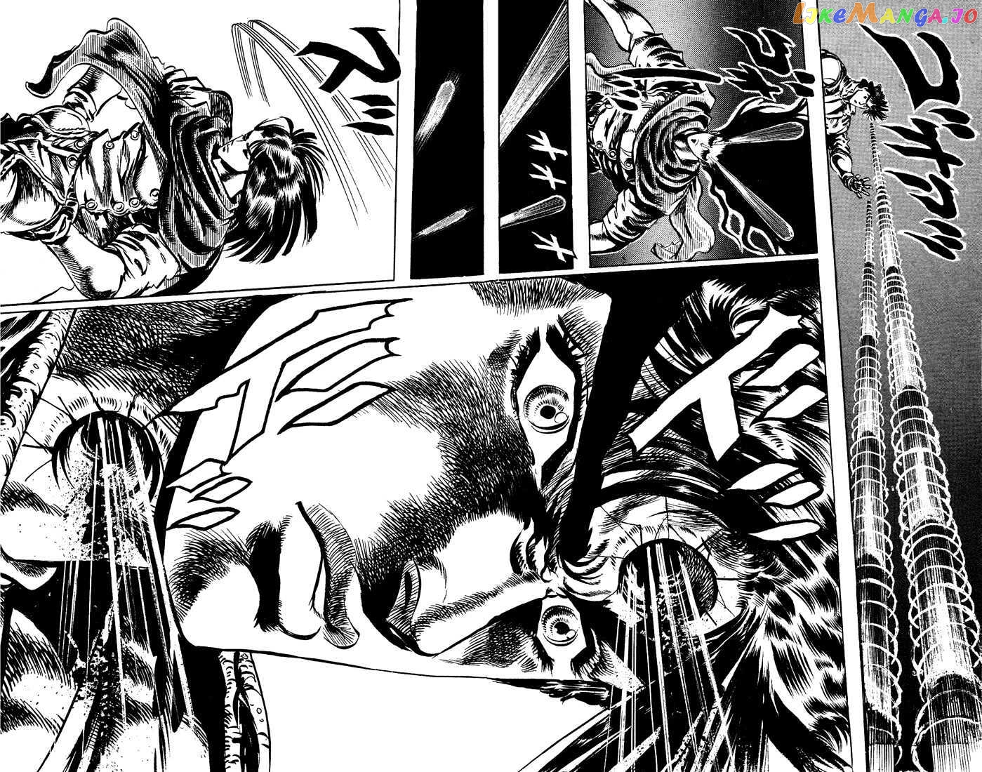 JoJo's Bizarre Adventure chapter 49 - page 11