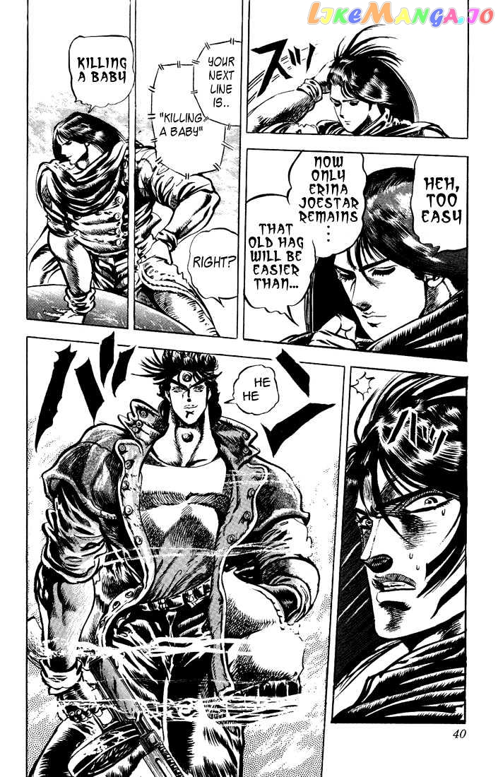 JoJo's Bizarre Adventure chapter 49 - page 12