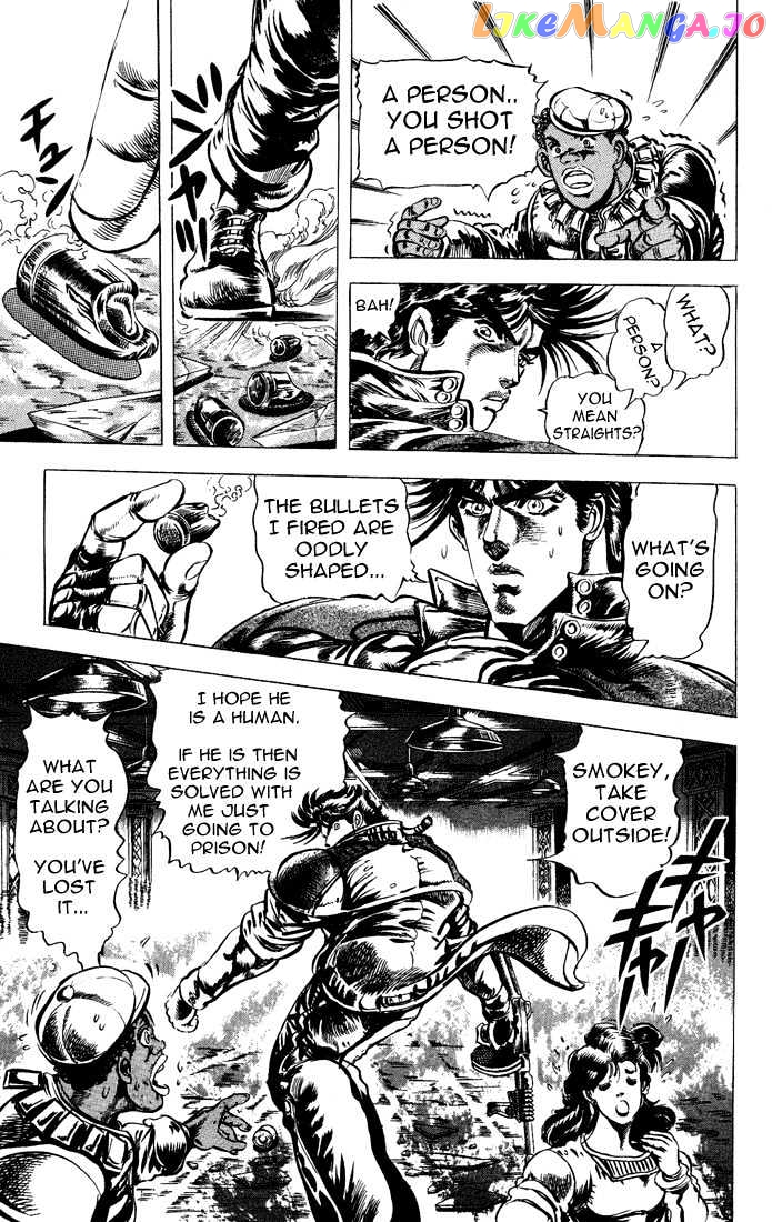 JoJo's Bizarre Adventure chapter 49 - page 4