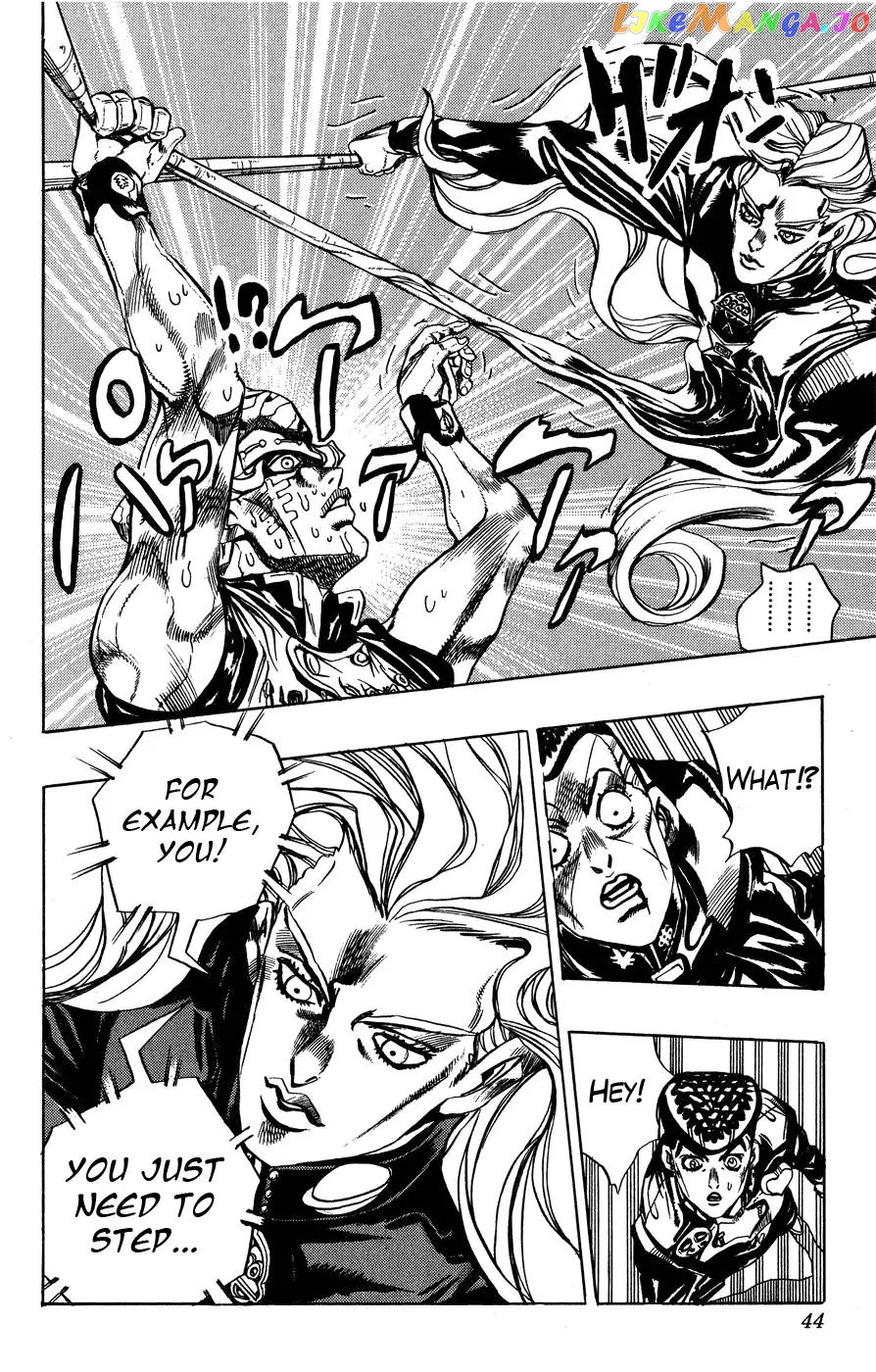 JoJo's Bizarre Adventure chapter 400 - page 16