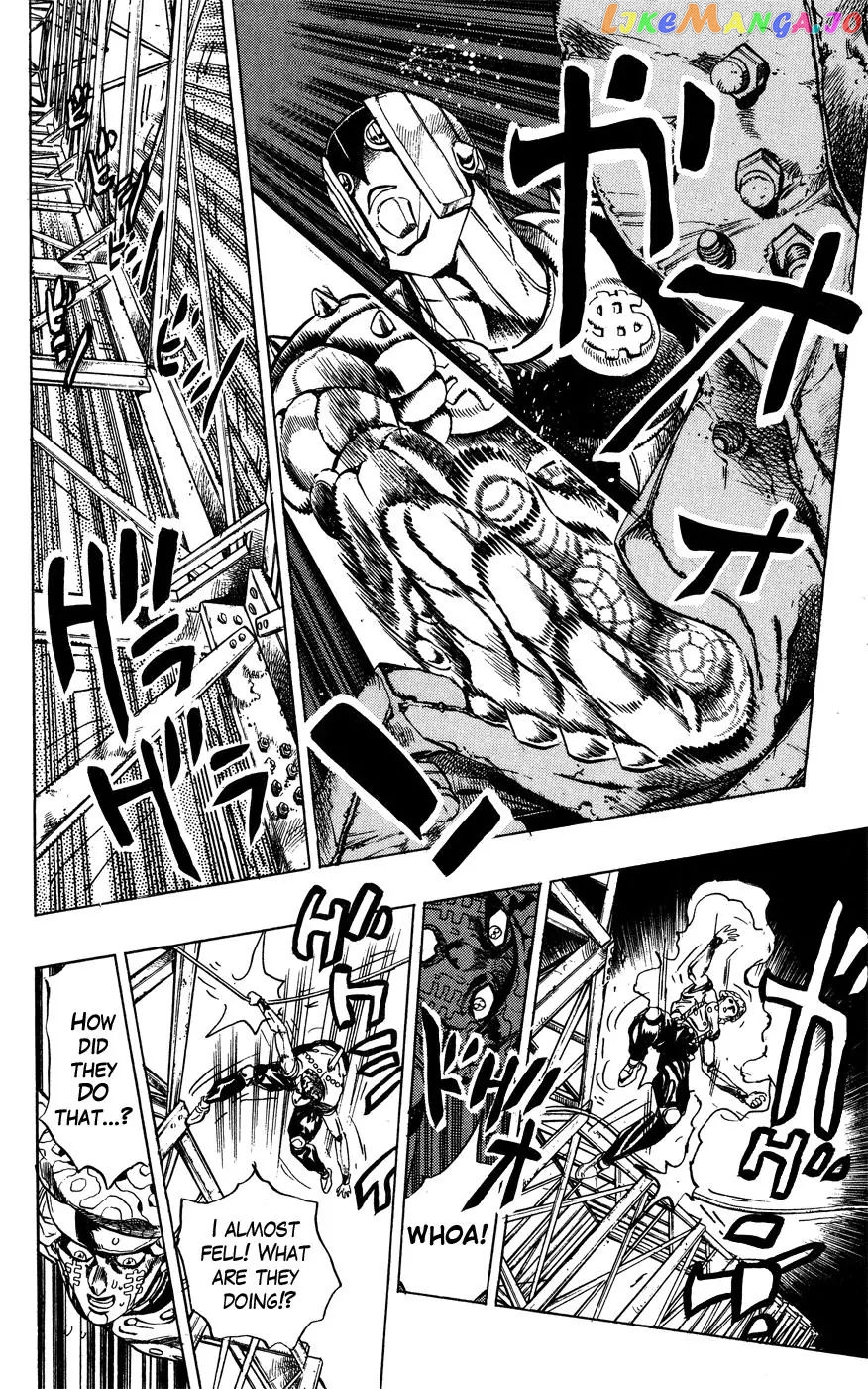 JoJo's Bizarre Adventure chapter 400 - page 7